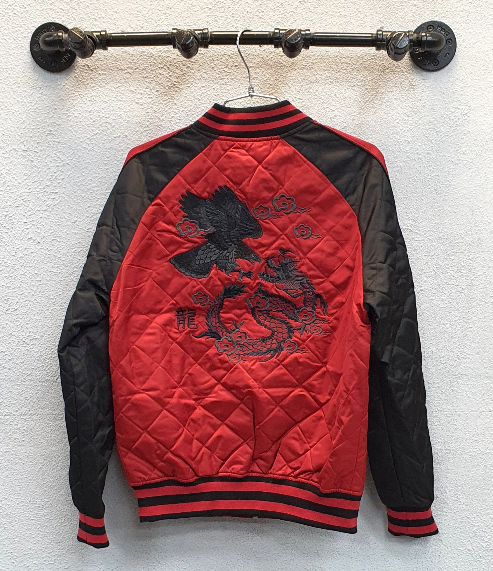 Superdry Vintage Suikaja Bomber Jacket